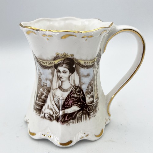 Tazza boccale inglese - inglese, da